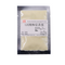 //jqrorwxhrkjnln5q-static.micyjz.com/cloud/llBpjKnjlkSRqirnqmokiq/LB-solid-medium-dry-powder-60-60.png